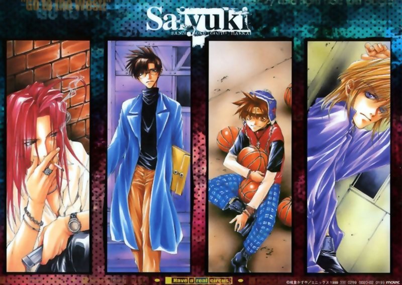 Otaku Gallery  / Anime e Manga / Saiyuki / Illustrazioni / 030.jpg